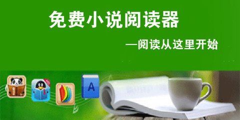 代办菲律宾签证流程是什么